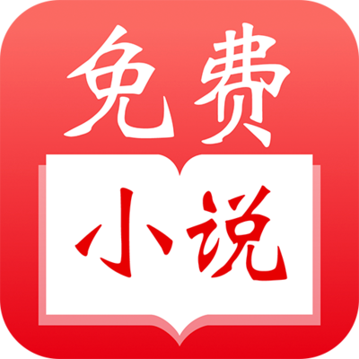 新葡萄京APP